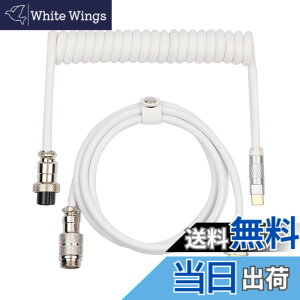 �y���������zEPOMAKER Puff �P�[�u�� ���J�j�J���L�[�{�[�h�p ���E���A�r�G�[�^�[ �R�l�N�^�[�t�� �J�X�^�� �R�C���^ PU Type-C �P�[�u��USB (White)