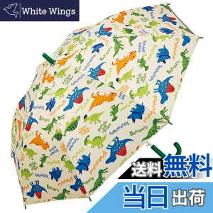 �y���������z�X�P�[�^�[(Skater) �q���p ���P 55cm �f�B�m�U�E���X �s�N�`���[�u�b�N 9~10�ˌ��� ��125~135cm ���w�� �����^�b�`�W�����v�� UV�J�b�g 8�{�� ���� �j�̎q ���J���p�P UBSR3-A