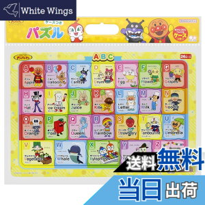 �y���������z�T���X�^�[���� �m��p�Y�� A B C ���ꂢ��!�A���p���}�� 6440010A