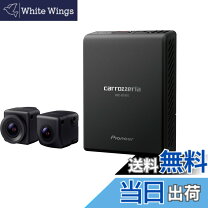 楽天市場】vrec-ds810dcの通販