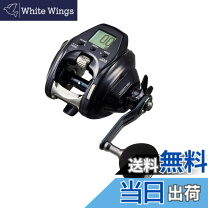 楽天市場】ダイワ（daiwa） レオブリッツ 300の通販
