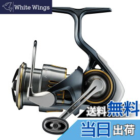 【送料無料】ダイワ(DAIWA) スピニングリール 23AIRITY(エアリティ) LT2500S