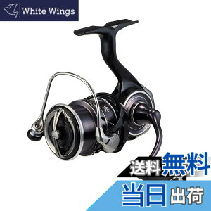 �y���������z�_�C��(DAIWA) �X�s�j���O���[�� 23�^�g�D�[��LT2500S-XH-QD