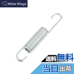 �y���������zACROPIX �I�[�g�o�C�̃L�b�N�X�^���h�T�C�h�X�^���h�߂�΂� Suzuki�ɑΉ� GN125 GS125�ɑΉ� 1�� �V���o�[�g�[��