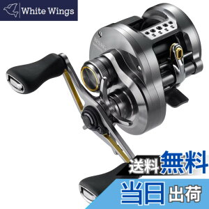 �y���������z�V�}�m(SHIMANO) �x�C�g���[�� 23 �J���J�b�^�R���N�G�X�g BFS HG RIGHT (�E�n���h��) ���A�[�L���X�e�B���O
