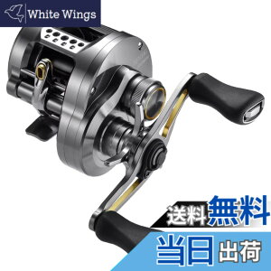 �y���������z�V�}�m(SHIMANO) �x�C�g���[�� 23 �J���J�b�^�R���N�G�X�g BFS HG LEFT (���n���h��) ���A�[�L���X�e�B���O