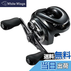 �y���������z�V�}�m(SHIMANO) �x�C�g���[�� 23 �A���^���X DC MD XG RIGHT (�E�n���h��) ���A�[�L���X�e�B���O
