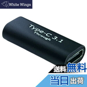 �y���������zCNCTWO(�R�l�N�g�c�[) USB3.1 �����]�� ���X/���X 10Gbps 3A 4k/60Hz �ϊ� ���� �ڑ� �A�_�v�^ (Type(C)����)