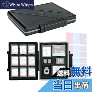 �y���������zJJC ��e�� �������[�J�[�h�P�[�X 9�� SD SDHC SDXC �J�[�h + 30�� MicroSD TF MSD �J�[�h + 2��CF �J�[�h + 2�� XQD/CFexpress Type B �J�[�h + 2�� CFexpress Type A �J�[�h + 1���t���b�g�w�b�h�c�[���i