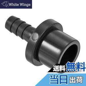 �y���������zM METERXITY 3�� PVC�ǌp�� ���ǃR�l�N�^ 8 mm �o�[�u���ǌp�� ���O �� �v�[���p �O�a20 mm �u���b�N