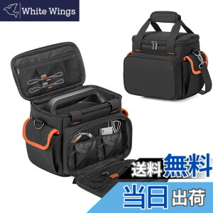 �y���������zTrunab �|�[�^�u���d�� �o�b�O Jackery 240/400�ɓK������ �|�[�^�u���d�� ���[�o�b�O ����~�߃p�b�h�t�� �|�[�^�u���d�� �P�[�X (S(240/400W�ɑΉ�))