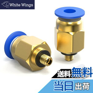 �y���������zTAILONZ PNEUMATIC ����6MM�ǊO�ax M5�˂��v�b�V���W���C���gPC6-M5(2����)