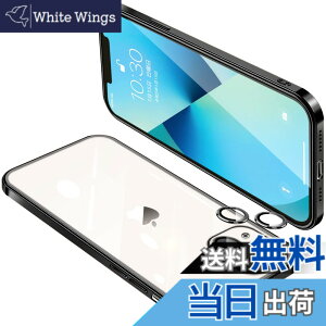 �y���������zONETIAOLONG �ɓK������iPhone13 Mini �p�̃P�[�X �N���A �A�C�t�H��13Mini �p�̃����Y�ی� �J�o�[ �ϏՌ� ���� �X�}�z�P�[�X �S�ʕی� �y�� ���b�L���H TPU ���^ �X�g���b�v�z�[���t�� ��