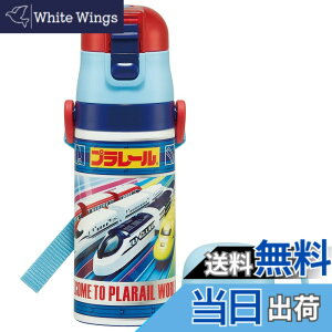 �y���������z�X�P�[�^�[(Skater) ���� �q���p 2WAY ������ 420ml �R�b�v���� 350ml �v�����[�� 23 �j�̎q ���e�� �X�e�����X �ۉ��ۗ� �y�� waterbottle �X�|�[�c�{�g�� �L�b�Y ���ǂ� ���r SKDC3-A
