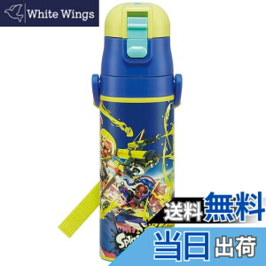 �y���������z�X�P�[�^�[(Skater) ���� �q���p ������ 470ml �X�v���g�D�[�� 3 �j�̎q �ۗ��p �X�e�����X �y�ʃ^�C�v waterbottle �X�|�[�c�{�g�� �L�b�Y ���ǂ� ���r SDC4-A