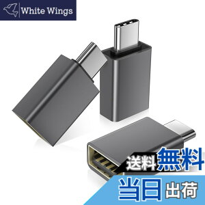 �y���������zBasesailor USB C����USB 3.0 �ϊ��A�_�v�^ �Ή� iPhone 16 �[�d�A�_�v�^ 3�p�b�N�AUSB C�I�X-USB A���X �A�_�v�^�A�Ή�MacBook Pro�AMac Book Air�AiPad�AiPhone 17 16 16e 15 Air Pro Max�ASamsung Z Fold Flip S25 S