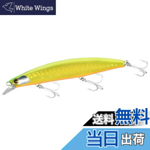 �y���������z�V�}�m(SHIMANO) �\���g���A�[ �~�m�[ �M�� �q�����~�m�[III 125S �W�F�b�g�u�[�X�g OM-225M 015 A�q�����S�[���h