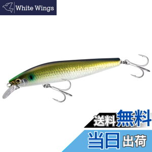 �y���������z�V�}�m(SHIMANO) �V�[�o�X���A�[ �~�m�[ �G�N�X�Z���X �T�C�����g�A�T�V�� 99S �W�F�b�g�u�[�X�g XM-299N 024 N�{��