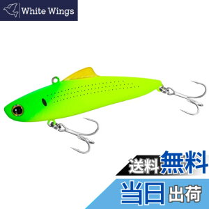 �y���������z�V�}�m(SHIMANO) �V�[�o�X���A�[ �o�C�u���[�V���� �G�N�X�Z���X �T���x�[�W 85ES XV-385M 013 �}�b�g�R�m�`���[�g