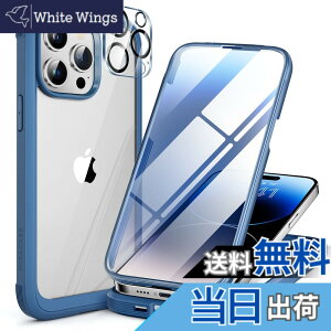 �y���������zMiracase iPhone14pro �P�[�X �X�}�z�P�[�X iphone14 pro �p �J�o�[ �S�g�o���p�[�ی�P�[�X 9H �����K���X 6.1�C���` �t���J�o�[ 360°�ی� ���C�����X�[�d�Ή� �u���[