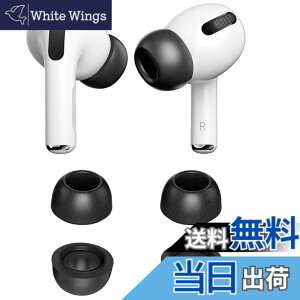 �y���������zA-Pcas �C���[�s�[�X �C���[�`�b�v AirPod Pro�p Pro��1�����Pro��2����ɑΉ� �E���^���� �ᔽ���C���[�s�[�X �̔M�������������[�t�H�[�� �m�C�Y�ጸ �Չ��� �������� �t�����܂�