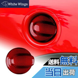 �y���������zAIRSPEED �~�j R55 �N���u�}��/R56 �N�[�p�[��p ���A���n�[�h�J�[�{���t�@�C�o�[�� �J�[�J�[�R���^���N�L���b�v�J�o�[ ������� MINI Clubman Cooper �ی�t�B���� ���ʃe�[�v�t�� �t��