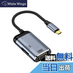 �y���������zxiwai Type C USB 3.1 USB-C�ϊ�HDMI VGA�ϊ���HDTV�}���`�|�[�g�f�B�X�v���C�A�_�v�^4 K 60 hz 1080 p�A����PD 100 W�d���|�[�g�t��