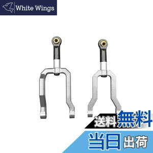 �y���������zSHEAWA ����MINI-Z 4X4�W���j�[�p�^�[���o�b�N�� �^�C���b�h �v�b�V�����b�h �X�e�A�����O���b�h Kyosho �~�j�b�cJimny�Ή� �����p�[�c �A�N�Z�T���[ ���^�� ���i (�O���[)