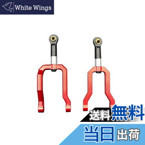 �y���������zSHEAWA ����MINI-Z 4X4�W���j�[�p�^�[���o�b�N�� �^�C���b�h �v�b�V�����b�h �X�e�A�����O���b�h Kyosho �~�j�b�cJimny�Ή� �����p�[�c �A�N�Z�T���[ ���^�� ���i (���b�h)
