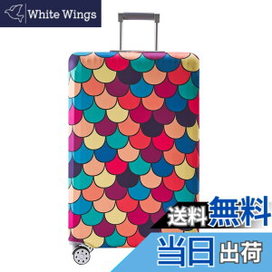 �y���������zTravelkin �ו��J�o�[ ����\ �X�[�c�P�[�X�J�o�[ �X�[�c�P�[�X�v���e�N�^�[, 2-Scales of Dragon�B, XL