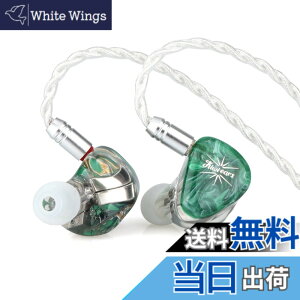 �y���������zLINSOUL Kiwi Ears Orchestra Lite 8BA�n�C�u���b�h�^HiFi�C���z�� �l�ԍH�w�Ɋ�Â��f�U�C�� 0.78mm2pin�R�l�N�^�[&3.5mm�X�e���I�v���O ���|���� 4�R�A7N���_�f��(OFC)�P�[�u�� ���P�[�u���\