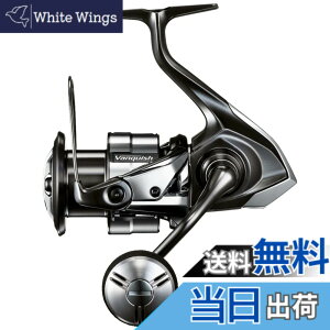 �y���������z�V�}�m(SHIMANO) �X�s�j���O���[�� 23 ���@���L�b�V�� C5000XG