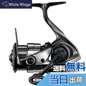 �y���������z�V�}�m(SHIMANO) �X�s�j���O���[�� 23 ���@���L�b�V�� C2000SHG