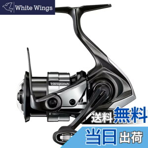 �y���������z�V�}�m(SHIMANO) �X�s�j���O���[�� 23 ���@���L�b�V�� C2500SXG