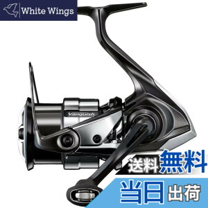 �y���������z�V�}�m(SHIMANO) �X�s�j���O���[�� 23 ���@���L�b�V�� 2500S