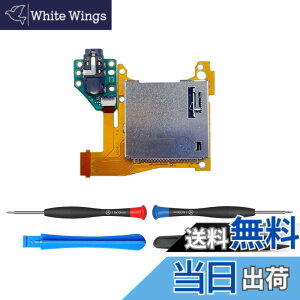 �y���������zElecGear �����p�Q�[���J�[�h���[�_�[�A Switch Lite HDH-001�Ή��̃Q�[���J�[�h�A�_�v�^�[�X���b�gPCB���W���[���A3.5mm�w�b�h�z���I�[�f�B�I�W���b�N�t���A�C���p�[�c�c�[���L�b�g�t