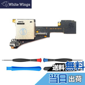 �y���������zElecGear �����p�Q�[������у}�C�N��SD�J�[�h���[�_�[�A Switch�L�@EL���f��HEG-001�Ή��̃Q�[���J�[�h&TF�������J�[�h�A�_�v�^�[�X���b�gPCB���W���[���A�C�����i�c�[���L�b�g�t��