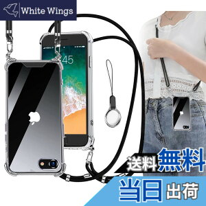 �y���������zOJBSEN iPhone SE��3����/��2���� �P�[�X iPhone8/7 �P�[�X �A�C�t�H��SE3/SE2 �J�o�[ [�X�g���b�v2���t��] ���߉\�� �V�����_�[ ��|�� �R�t�� ������ �X�g���b�v�z�[���t�� ���^ ���� PC