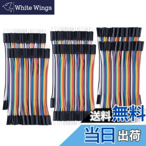�y���������zAypzuke 10cm 240�� �i40*6�j�u���b�h�{�[�h�W�����p�[ �f���|�����C���P�[�u���L�b�g �I�X-���X �I�X-�I�X ���X-���X Arduino�v���W�F�N�g��Raspberry Pi�ɑΉ�