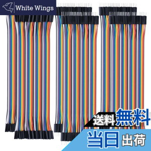 �y���������zAypzuke 20cm 240�i40*6�j �u���b�h�{�[�h �W�����p�[ �f���|�� ���C���[�P�[�u���L�b�g �I�X-���X �I�X-�I�X ���X-���X Arduino�v���W�F�N�g��Raspberry Pi�ɑΉ�
