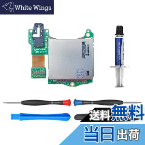 �y���������zElecGear �����p�Q�[���J�[�h���[�_�[�A Switch HAC-001�Ή��̃Q�[���J�[�h�A�_�v�^�[�X���b�gPCB���W���[���A3.5mm�w�b�h�z���I�[�f�B�I�W���b�N�t���A�C���p�[�c�c�[���L�b�g�t��