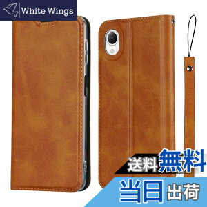 �y���������zPelanty for Galaxy A23 5G ���{�� �蒠�^�P�[�X SC-56C SCG18 �g�уJ�o�[ PU���U�[ �J�[�h���[ �X�^���h�@�\ �Ռ��z�� �X�g���b�v�t�� �}�O�l�b�g�� �T���X�� �M�����N�V�[A23 5G sc56c �X�}�z