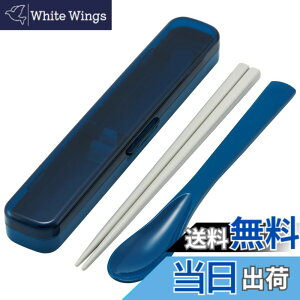 �y���������z�X�P�[�^�[(Skater) �� 18cm �X�v�[�� ���� �X���� �R���r�Z�b�g �R�� �I�[�V�����u���[ ��l���� �����p CAC1AAG-A
