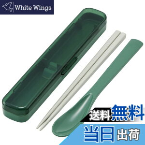 �y���������z�X�P�[�^�[(Skater) �� 18cm �X�v�[�� ���� �X���� �R���r�Z�b�g �R�� �Z�[�W�O���[�� ��l���� �����p CAC1AAG-A