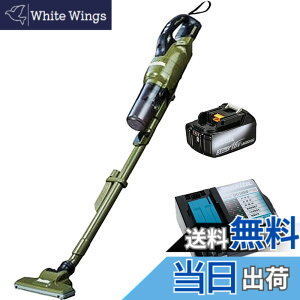 �y���������z18V�[�d���N���[�i CL286FDRFO �y�T�C�N������̎��z �o�b�e��BL1830B�E�}���[�d��DC18RF�t (�I���[�u) �ď��A�N�Z�T���[�o�b�O�t