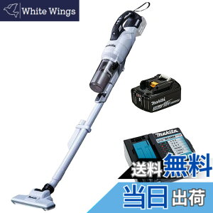 �y���������z�mSHIBASHO�A�N�Z�T���[�o�b�O�t�n�}�L�^18V�p�[�d���N���[�i CL286FDRFW �T�C�N������̎� �o�b�e��BL1830B�E�}���[�d��DC18RF�t (�X�m�[�z���C�g)