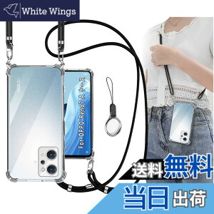 �y���������zOJBSEN OPPO Reno9 A �P�[�X OPPO Reno7 A OPG04 �P�[�X [�X�g���b�v2���t��] ���߉\�� �V�����_�[ ������ ��|�� �R�t�� �X�g���b�v�z�[���t�� ���^ ���� �y�� �V���R�� TPU�o���p�[ [�Ϗ�