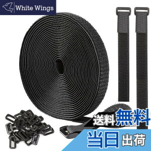 �y���������zAiQInu �}�W�b�N�e�[�v �o���h ���R�J�b�g 6Mx2cm �����o���h 30�o�b�N���t�� �}�W�b�N�e�[�v �z������ �ʃt�@�X�i�[ �Œ�x���g �J��Ԃ����p�\ �ג��߃x���g DIY�p �Ɩ��p ��