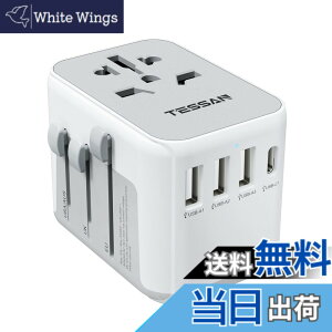 �y���������z�C�O �ϊ��v���O TESSAN �R���Z���g�ϊ��v���O �S���E�Ή� �ϊ��� A/BF/O/C�^�C�v 3��USB-A��1��USB-C�|�[�g�t�� ���[���b�p/�؍�/�C�M���X/�A�����J/�I�[�X�g�����A/�����Ȃǂ̍��ɑ�