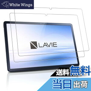 �y���������z�y2���Z�b�g�z NEC LAVIE Tab T11 T1195/FAS �p �t�B���� �ی�t�B���� ���� �K���X�t�B���� �yNOUKAJU�z Tab T11 T1195/FAS 11.2 �C���` �t���ی�t�B���� �����K���X �����ߗ� �d�x9H ��U�h�~ 
